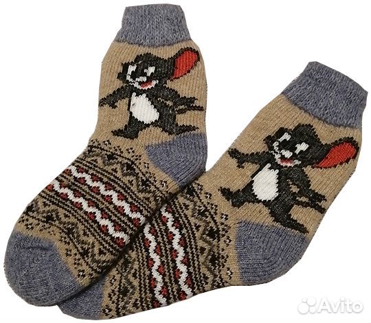 Носки вязаные шерстяные