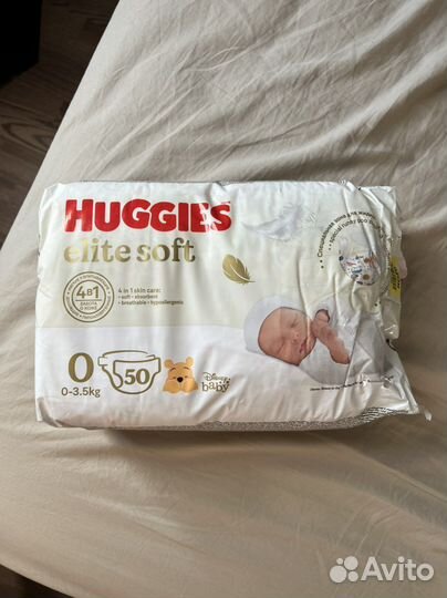 Подгузники huggies 50 шт 0-3,5 кг