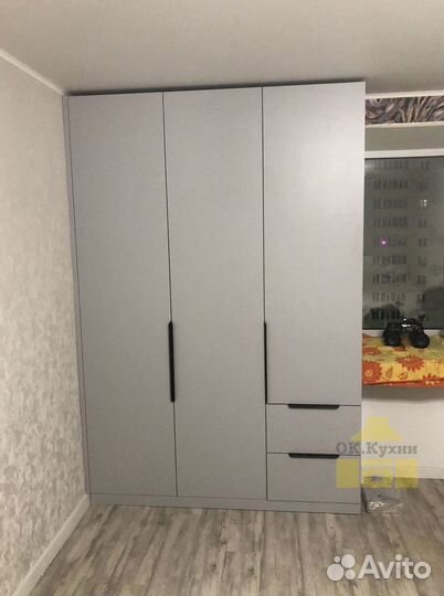 Гардеробная на заказ