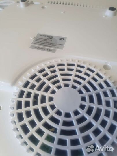 Индукционная плита