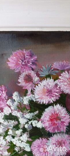 Хризантемы