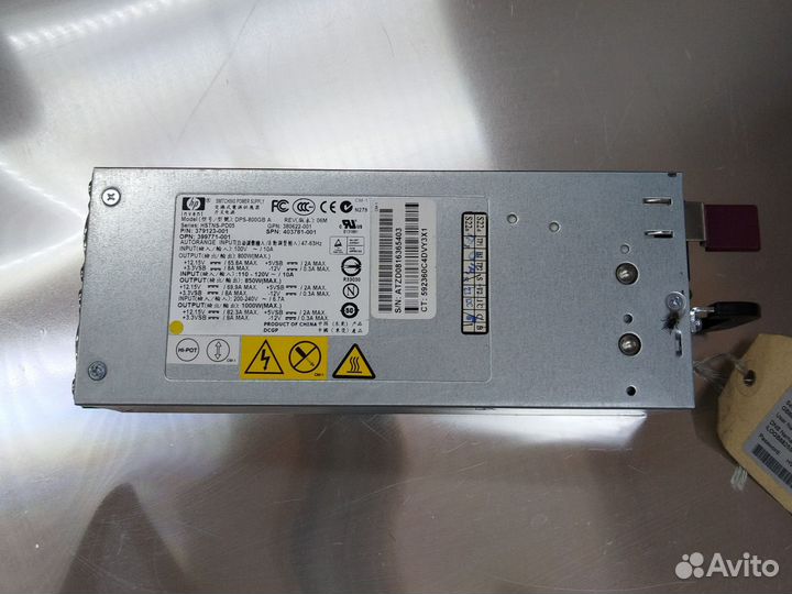 Серверный блок питания UP DPS-800GB A