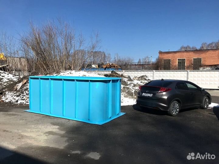 Бассейн цельный