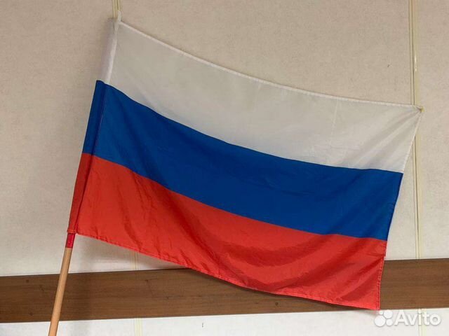 Флаг России