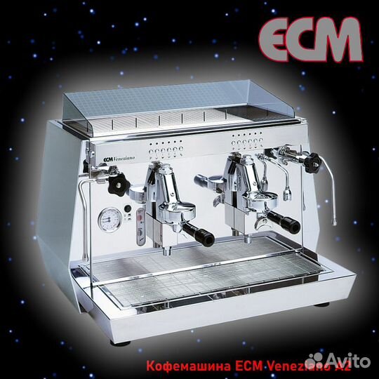 Аренда кофемашины и кофемолки