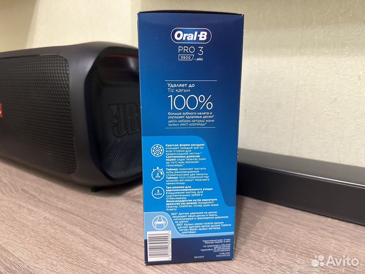 Комплект щеток Braun Oral-B Pro 3 /3900