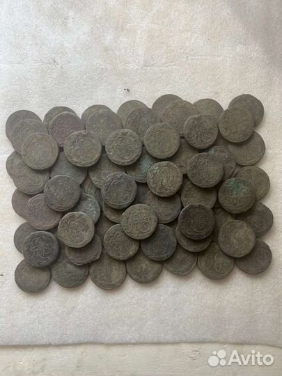 5 копеек Екатерина 2