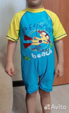 Купальный костюм для мальчика