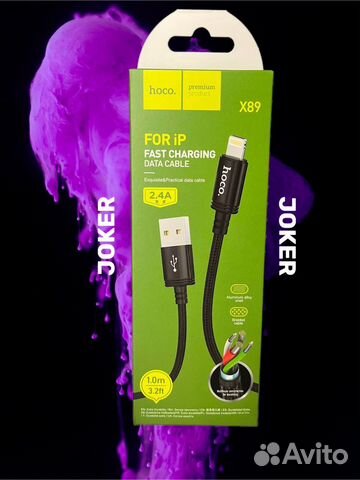 Зарядка на iPhone Кабель Lightning