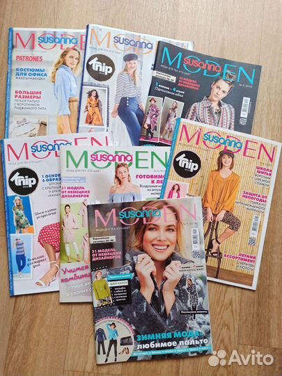 Журналы burda