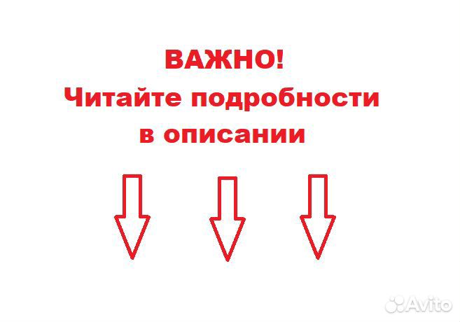 Запчасти под заказ с разбора Nissan Cefiro 96-22