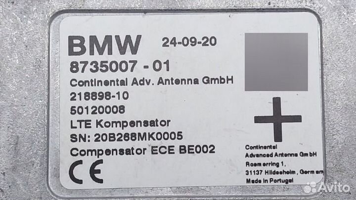 Усилитель антенны Bmw 4-Series G22 B58B30B 2020