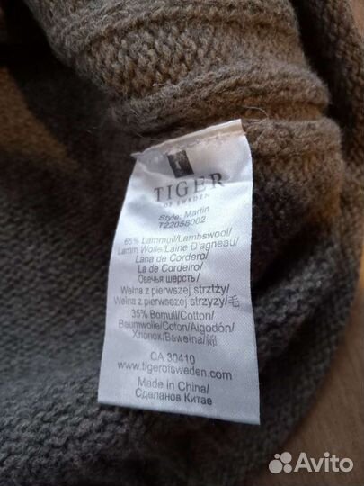 Свитер теплый мужской