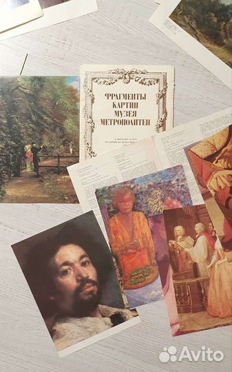 Искусство живопись