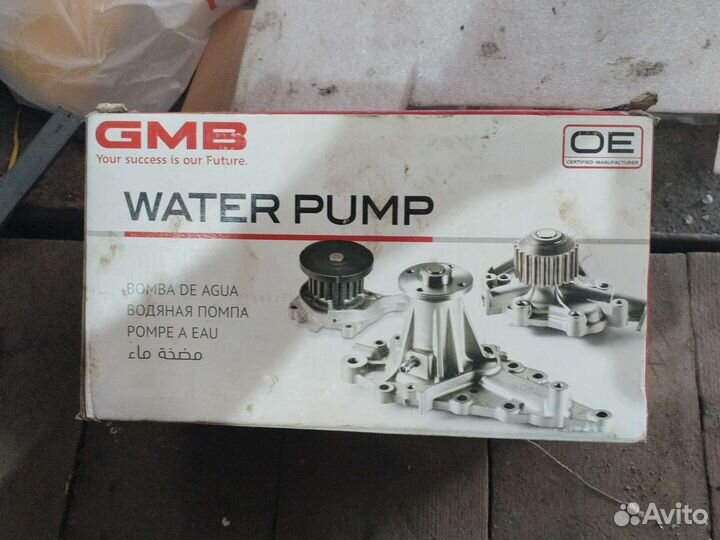 Водяная помпа Тойота