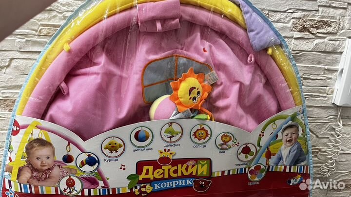 Электронные качели