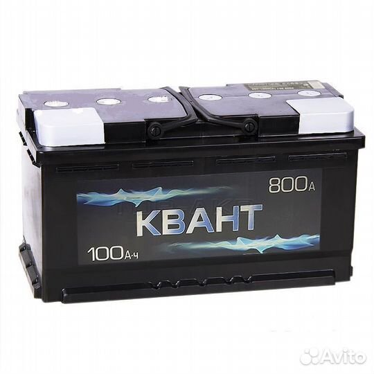 Аккумулятор 100ач 800а Квант