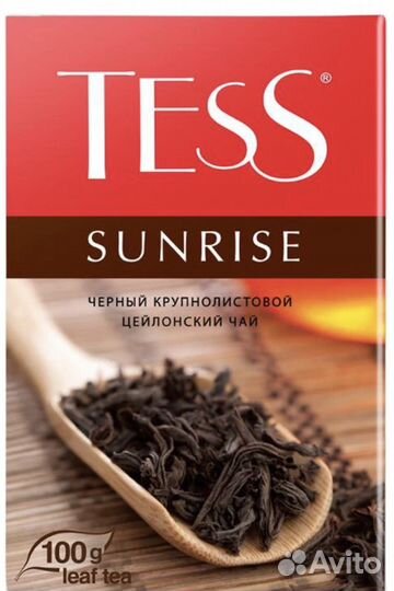 Чай черный в пакетиках