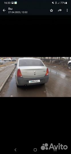 Renault Logan 1.4 МТ, 2008, 300 000 км