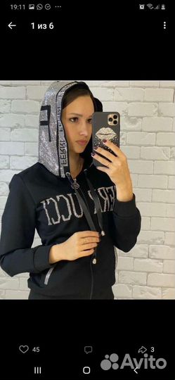 Спортивный костюм Турция