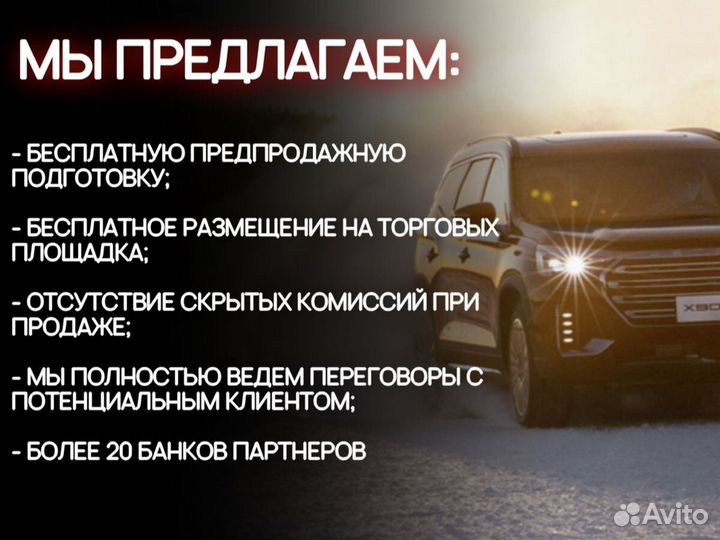 Mitsubishi Outlander 2.0 CVT, 2020, 66 586 км