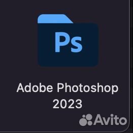 Adobe photoshop 2023