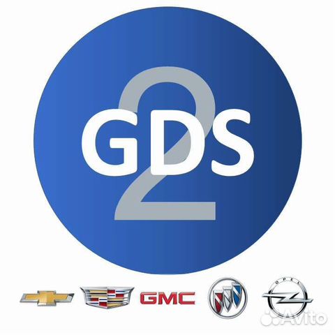 Gm GDS2, SPS2, Tech2win, Techline Connect