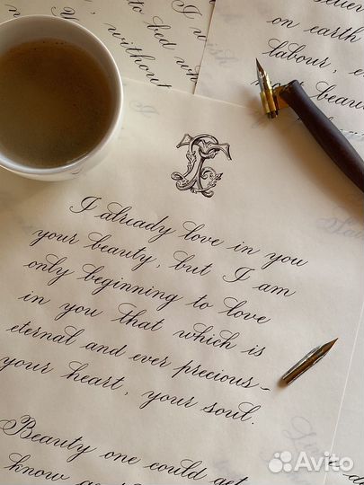 Письмо на заказ, рукописное письмо, каллиграфия