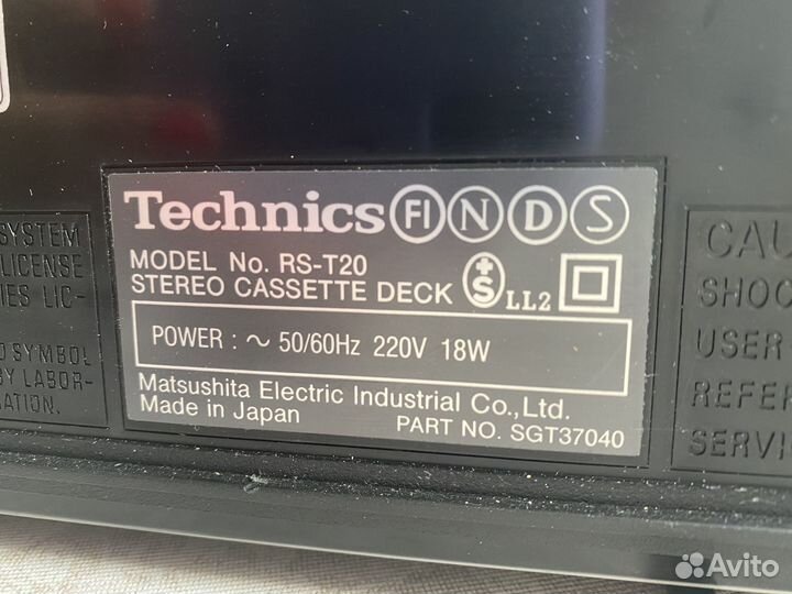Кассетная дека technics rs