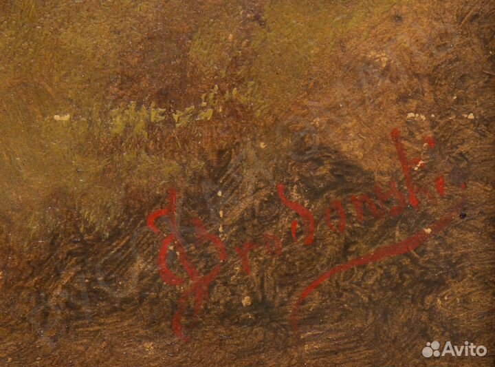 Картина Пейзаж,Европа,подпись,1867 год