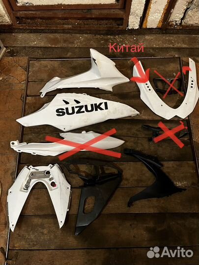 Пластик Suzuki gsx-r 1000