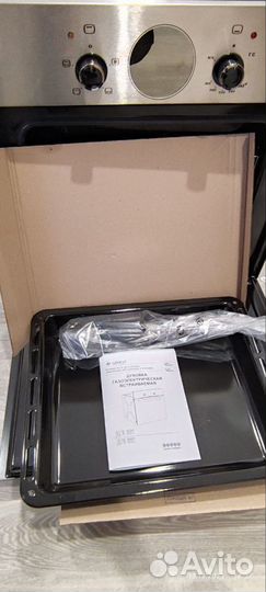 Газовый духовой шкаф Gefest дгэ 601-02 Н7