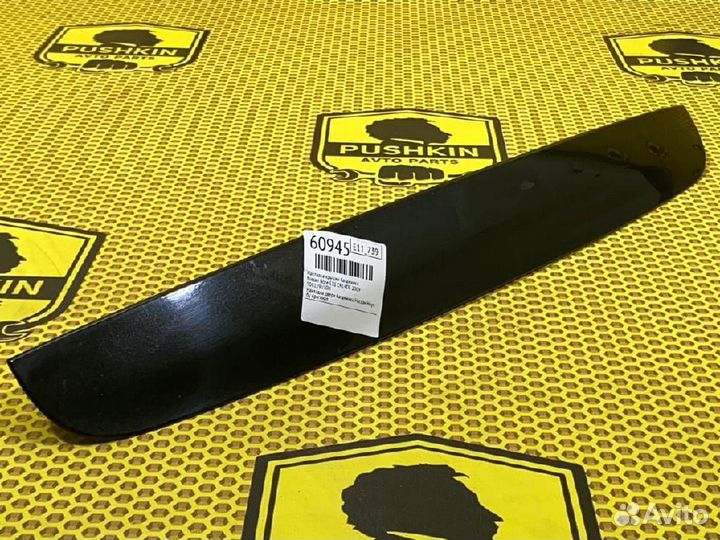 Накладка крышки багажника Nissan Note