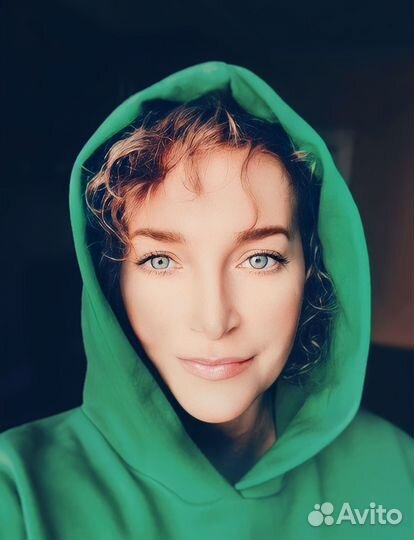 Слушатель,собеседник, друг на час