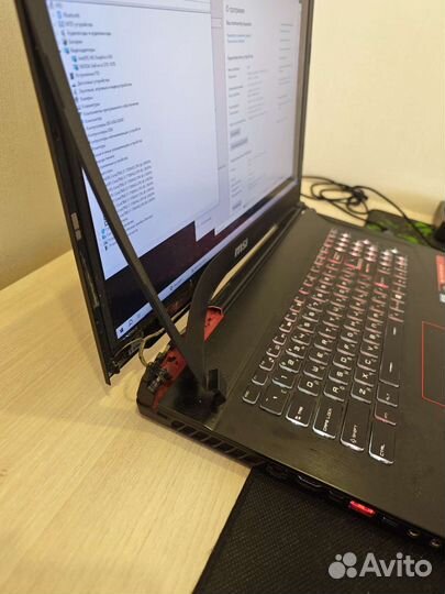 MSI GE73VR 7RF Rider