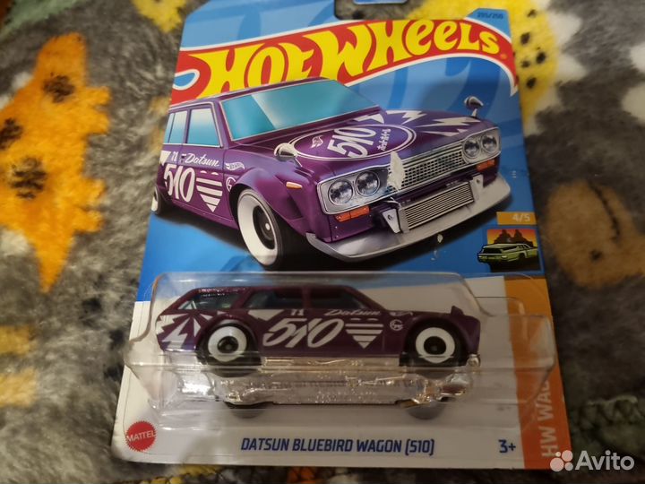 Hot wheels