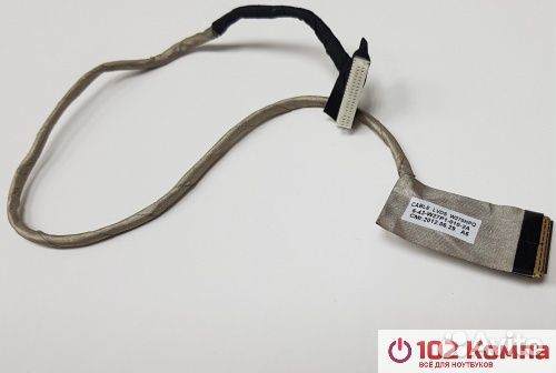 Шлейф матрицы для ноутбука DNS 0151002, 0150003, 0