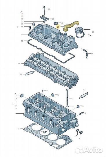 Патрубок Volkswagen Tiguan 2 dbgc 2020