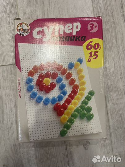 Мозайка,Пазлы