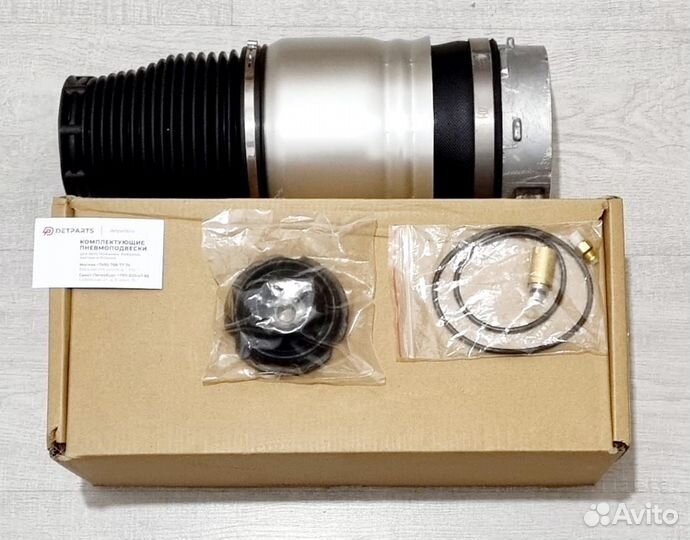 Пневмобаллон Ауди Q7 4L передний new