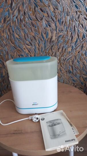 Стериализатор детских бутылочек филипс авент