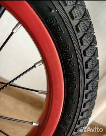 Беговел Small Rider новый