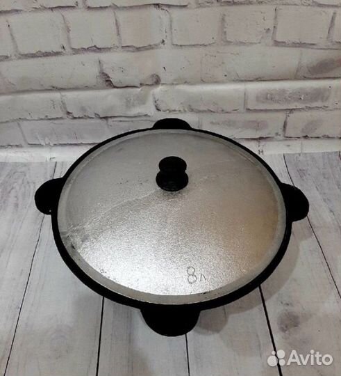 Казан чугунный узбекский 8 литров