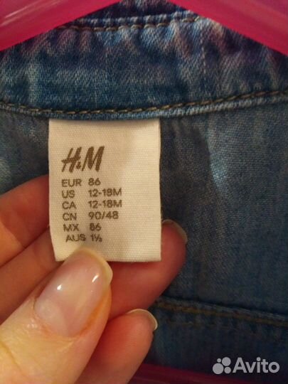 Джинсовая рубашка hm