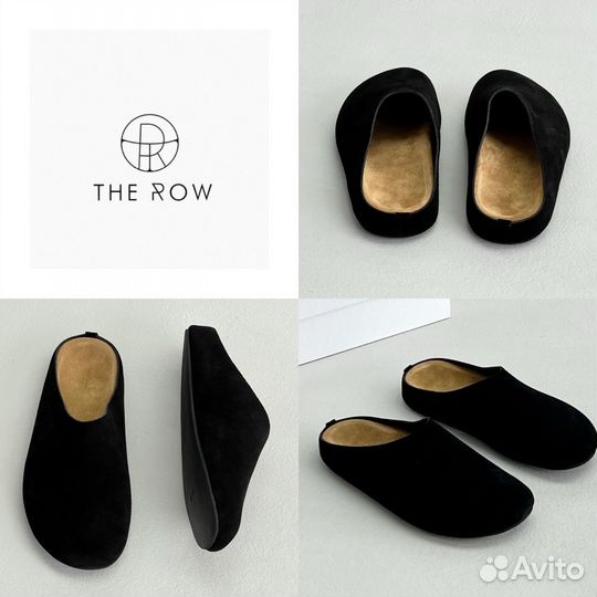 The row обувь