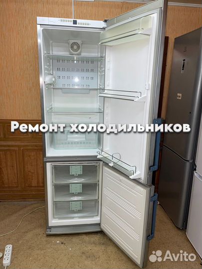 Ремонт холодильников