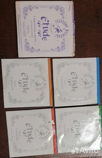 Набор струн