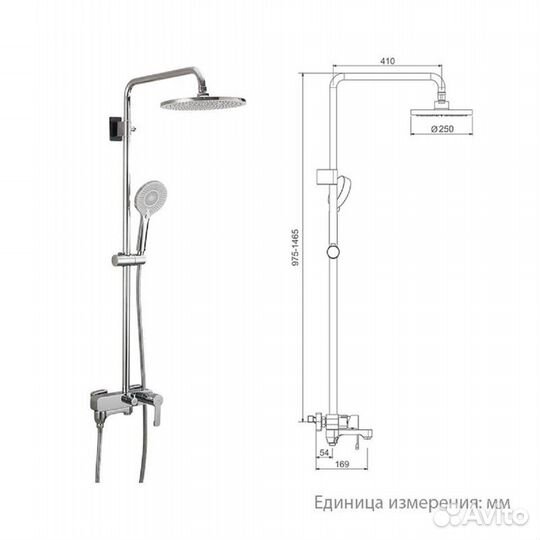 Душевая система Gappo G2402