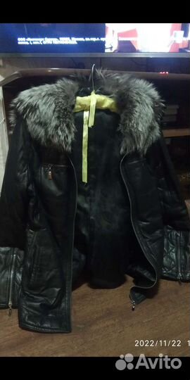 Кожаная куртка