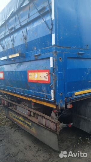 Прицеп зерновоз СЗАП 83053, 2013